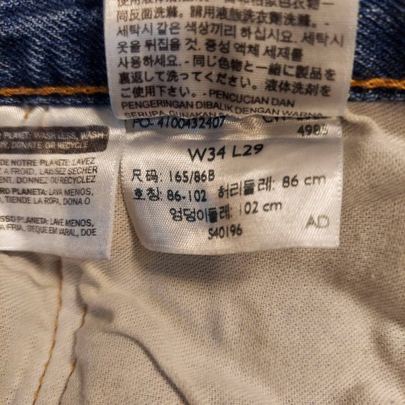 Levi's Men 34x27 501 Button Fly Jeans Straight Leg - Picture 4 of 11